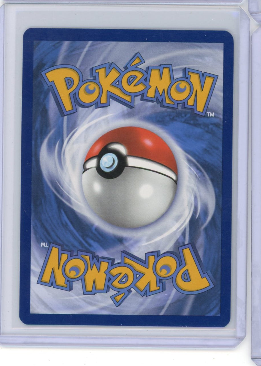 Persian Pokémon Shrouded Fable Illustration Rare #078/064