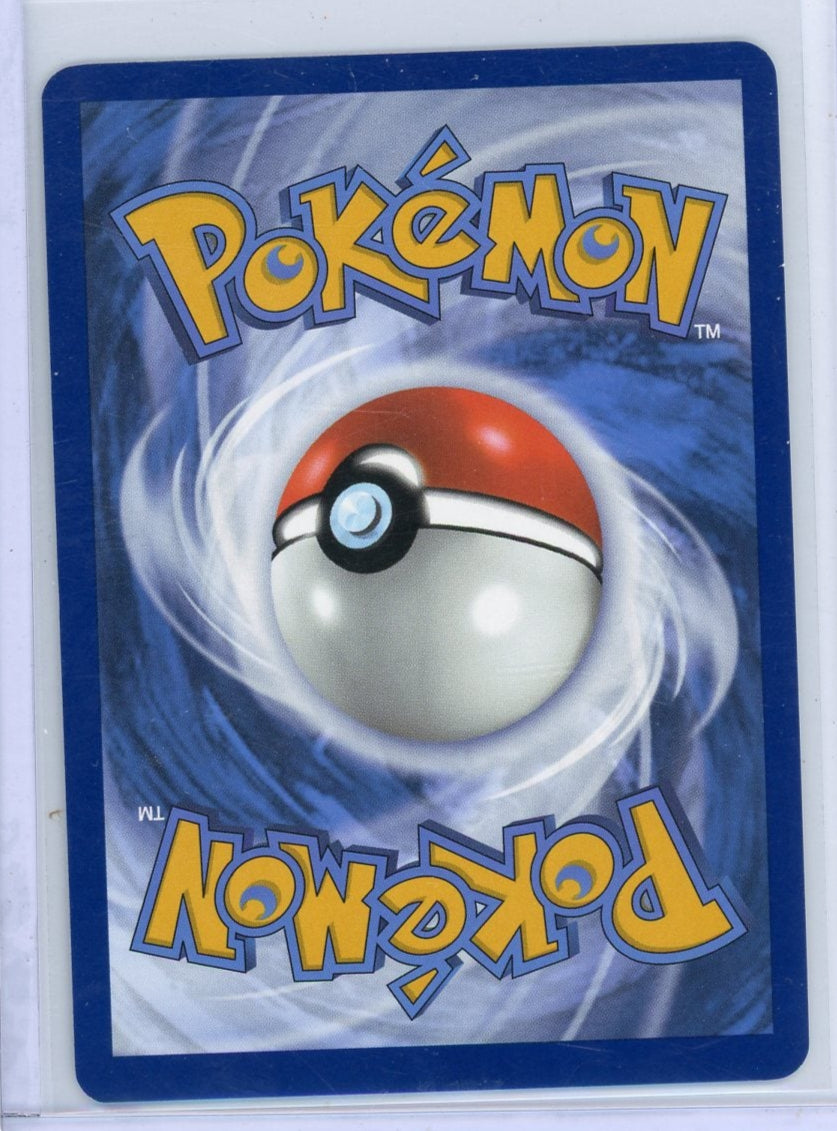 Eevee Pokémon Twilight Masquerade Illustration Rare #188/167