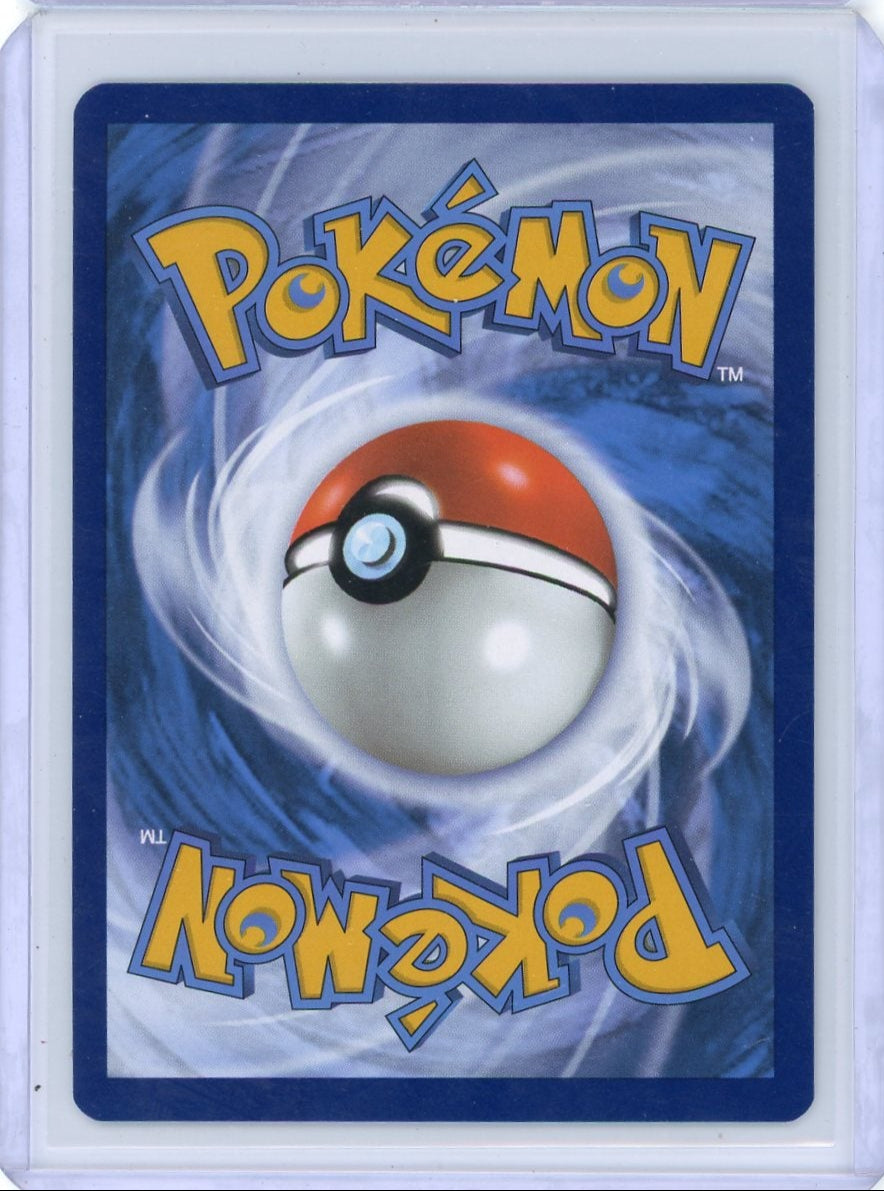 Machoke Pokémon 151 Illustration Rare #177/165