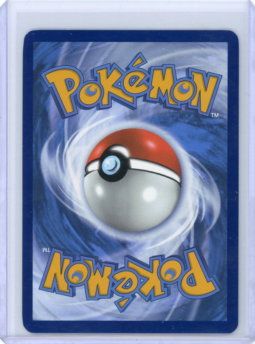 Team Rocket's Raticate Pokémon Destined Rivals Illustration Rare #202/182