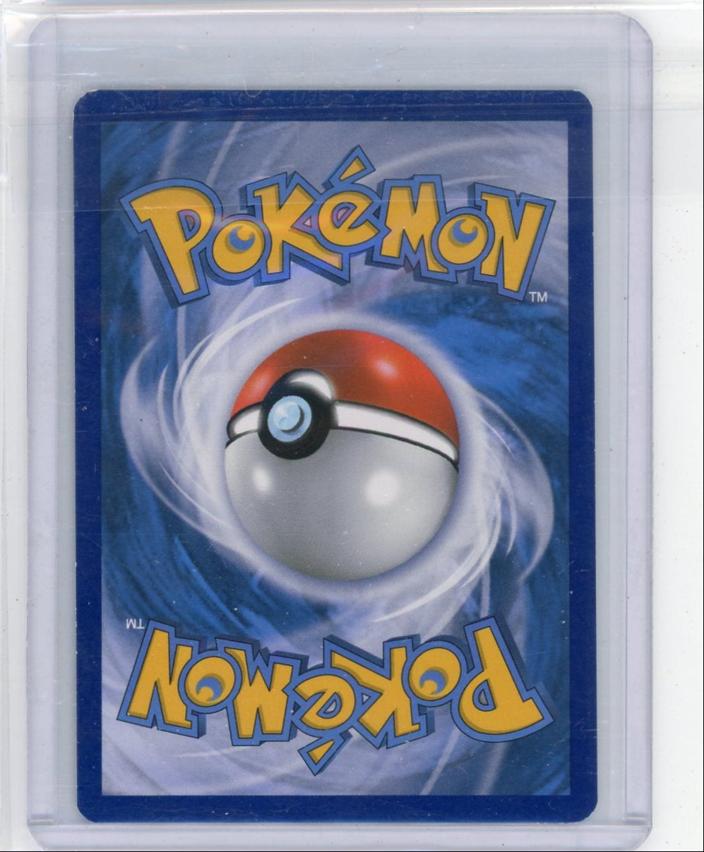 Wally Pokémon Roaring Skies Full-Art #107/108