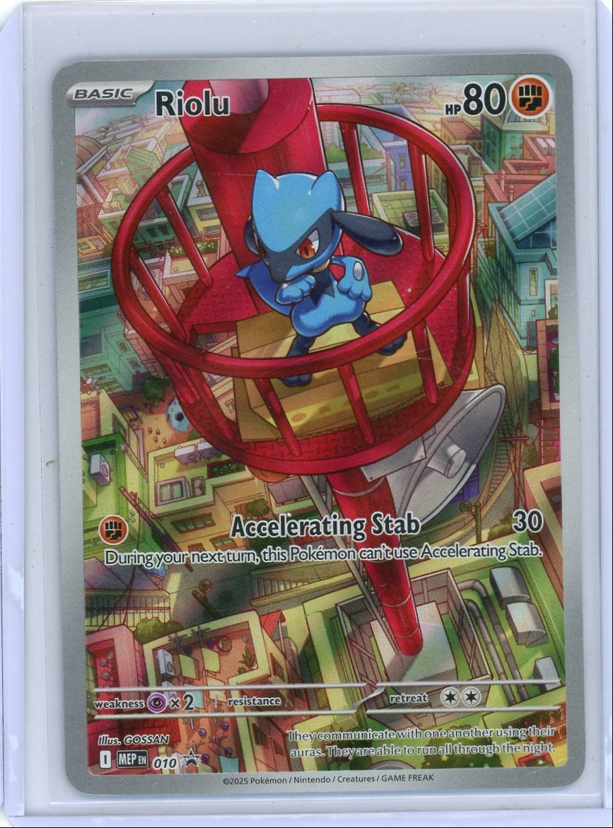 Riolu 2025 Pokemon Mega Evolution ETB Black Star Promo #010