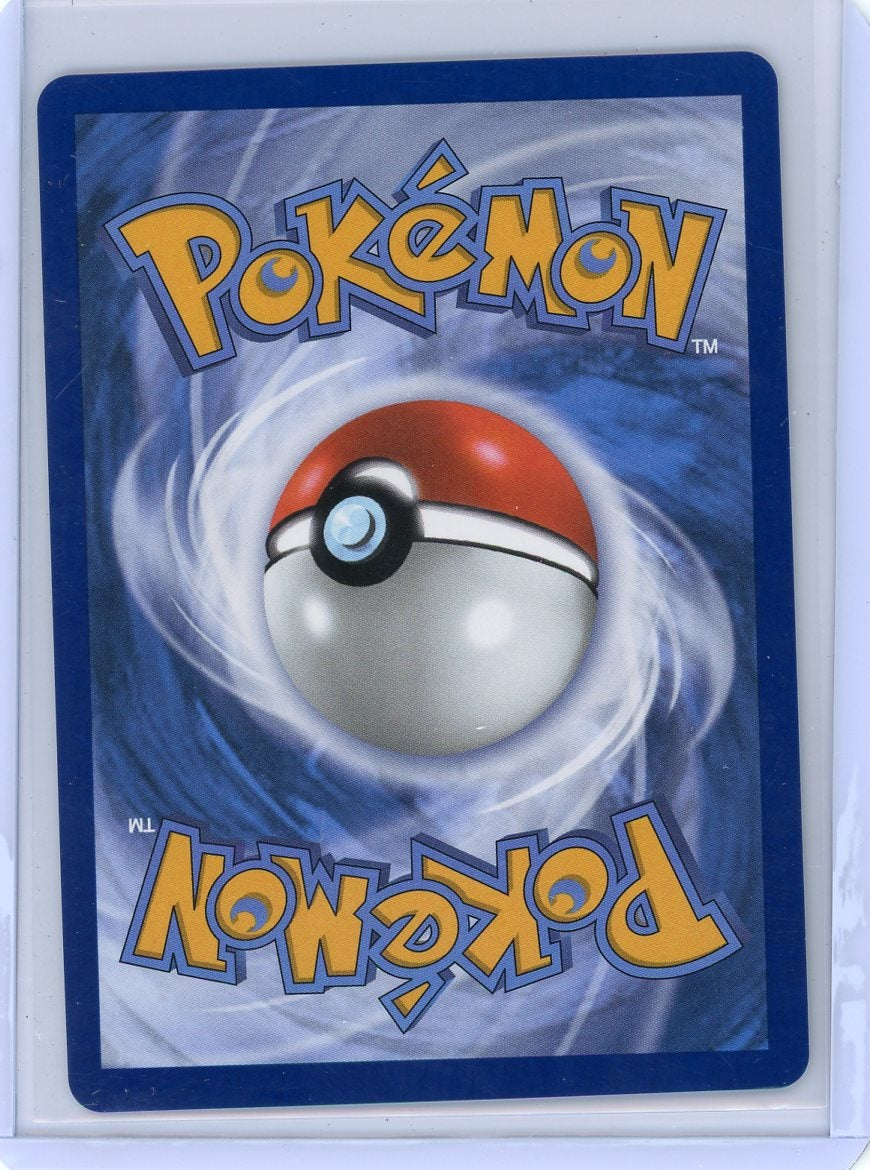 Mega Signal 2025 Pokemon Mega Evolution #171/132