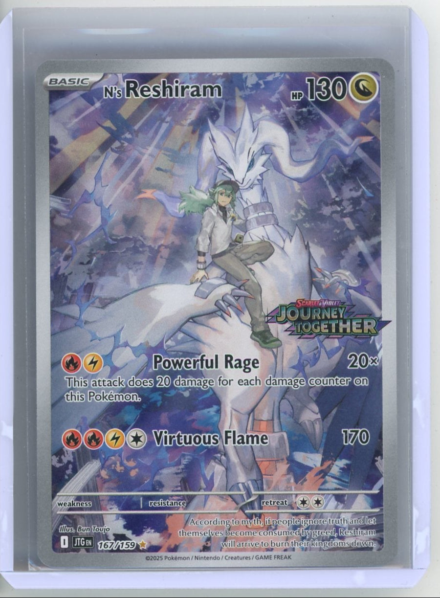 N's Reshiram Pokémon Journey Together Illustration Rare #167/159 Stamped Promo
