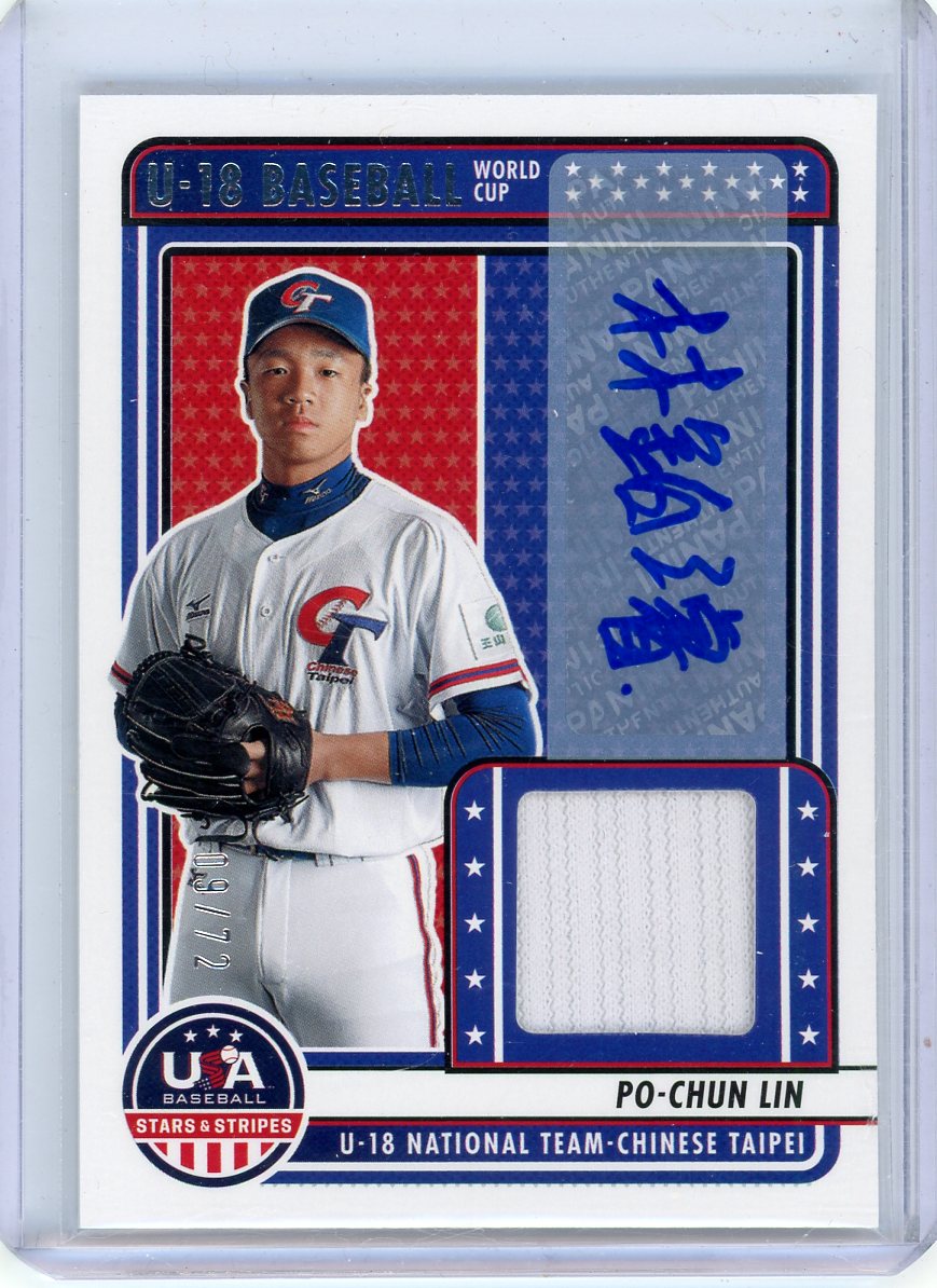 Po-Chun Lin 2023 Panini USA Stars & Stripes U-18 World Cup autograph relic #'d 09/72