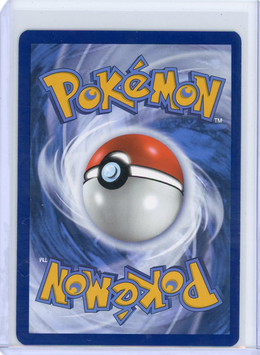 Mew ex Pokémon 151 Special Illustration Rare Promo #053