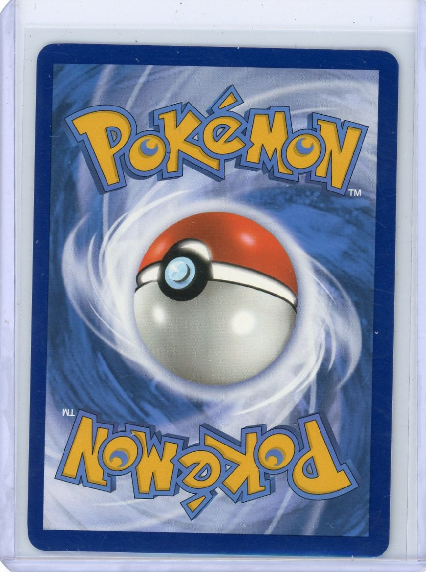 Quaquaval ex Pokémon Paldea Evolved Special Illustration Rare #260/193