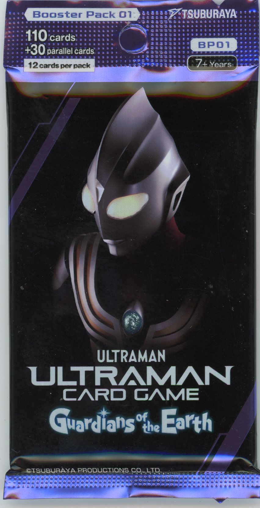 Ultraman Guardians of the Earth booster pack