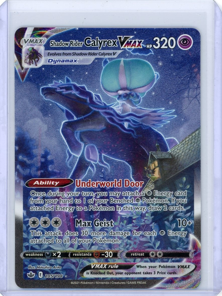 Shadow Rider Calyrex Vmax Pokémon Chilling Reign Alternate Full-Art #205/198