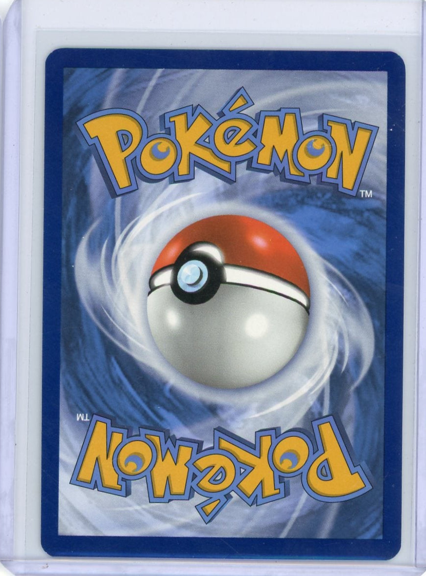 Meowscarada ex Pokémon Paldea Evolved Special Illustration Rare #256/193