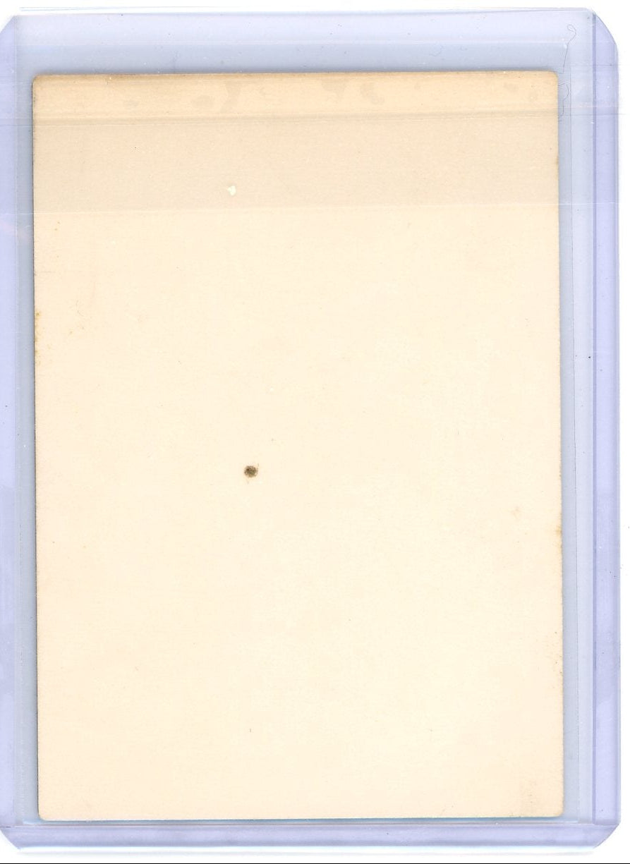 Michael Jordan 1992 Upper Deck McDonald's MVP Hologram blank back