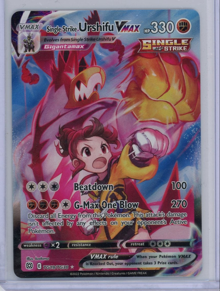 Single Strike Urshifu Vmax Pokémon Brilliant Stars Ultra Rare #TG19/TG30