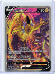 Jolteon V Pokémon Evolving Skies Chinese Alternate Full-Art #079/069