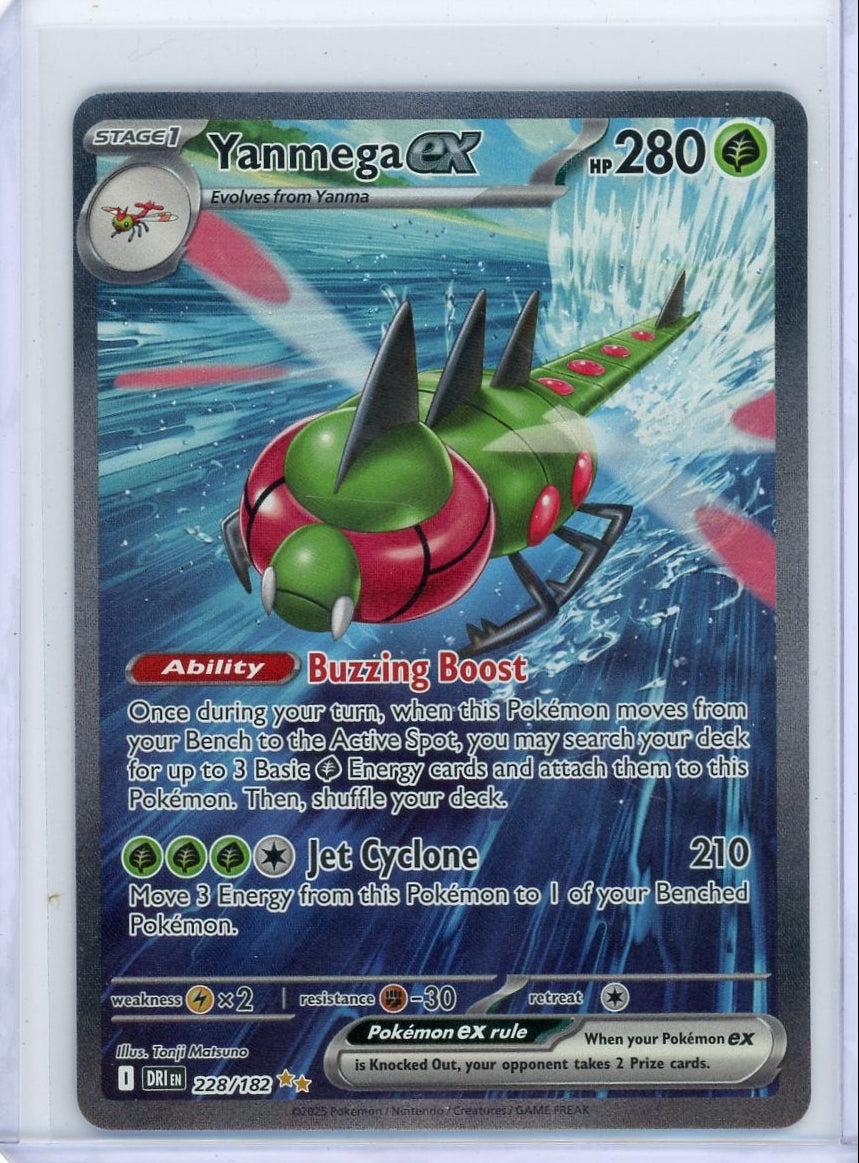 Yanmega ex Pokémon Destined Rivals Special Illustration Rare #228/182