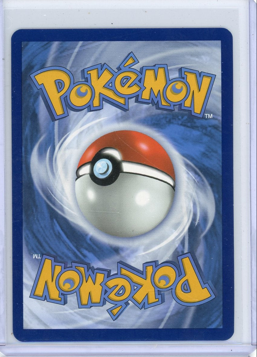 Exeggutor ex 2024 Pokemon Surging Sparks Special Illustration rare #242/191