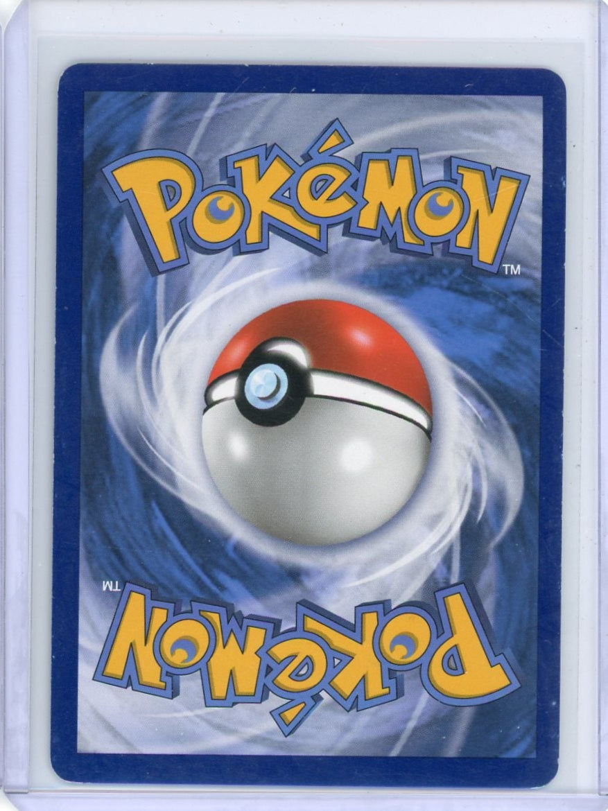 Gladion Pokémon Crimson Invasion Full-Art #109/111