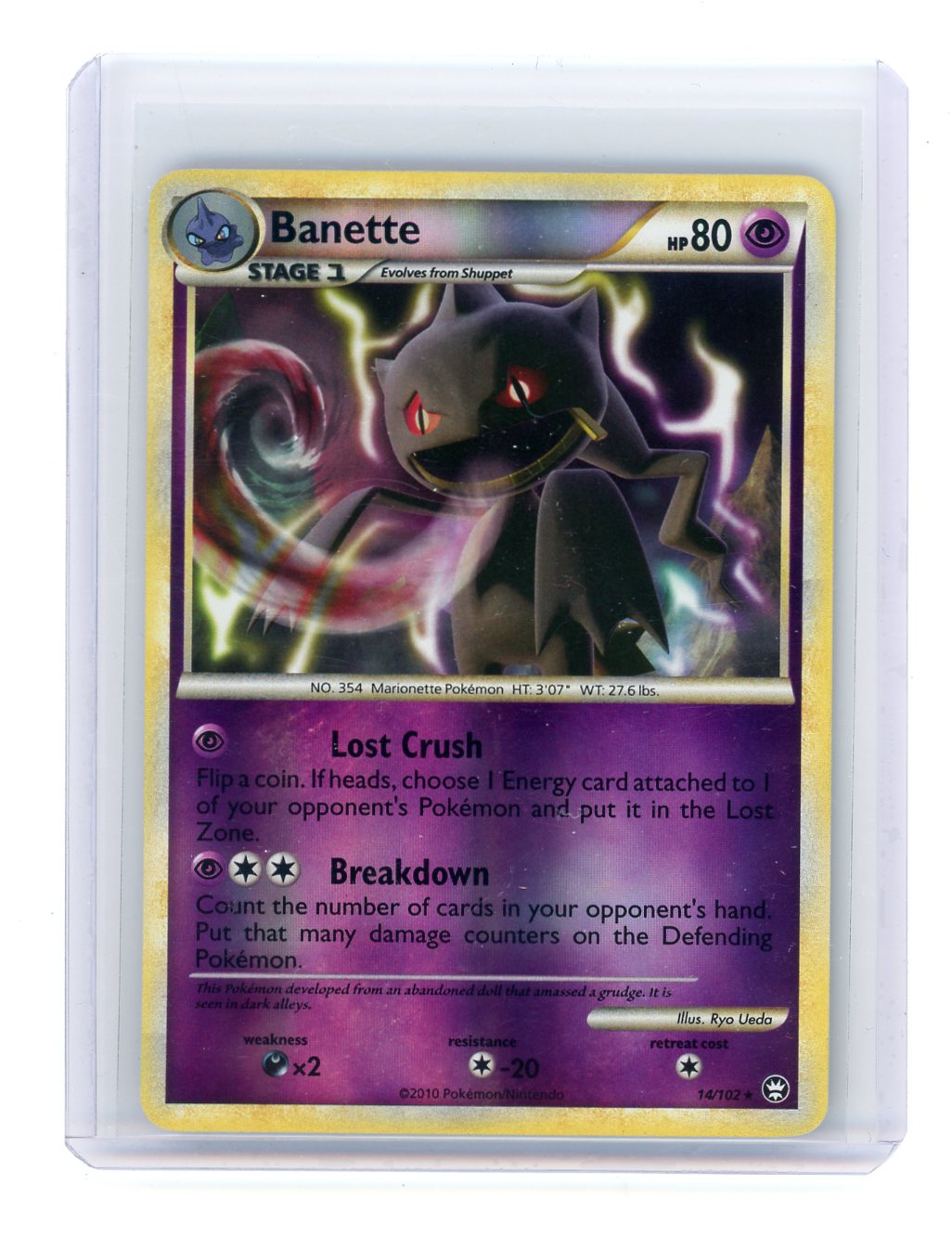 Banette Stage 1 2010 Pokmon rare holo 14/102 Piece Of The Game Banette Stage 1 2010 Pokmon rare holo 14/102 Piece Of The Game