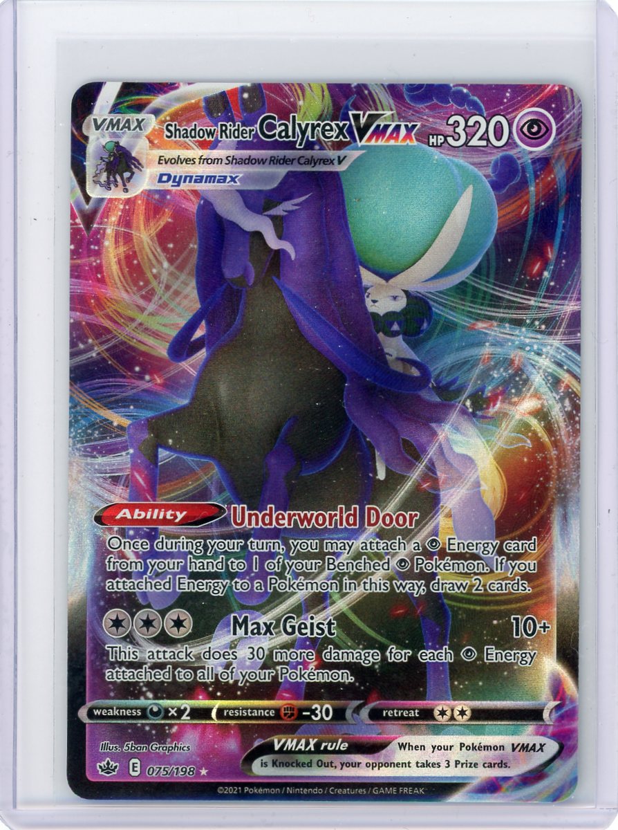 Shadow Rider Calyrex VMAX 2021 Pokmon full art rare holo 075/198 Piece Of The Game Shadow Rider Calyrex VMAX 2021 Pokmon full art rare holo 075/198 Piece Of The Game