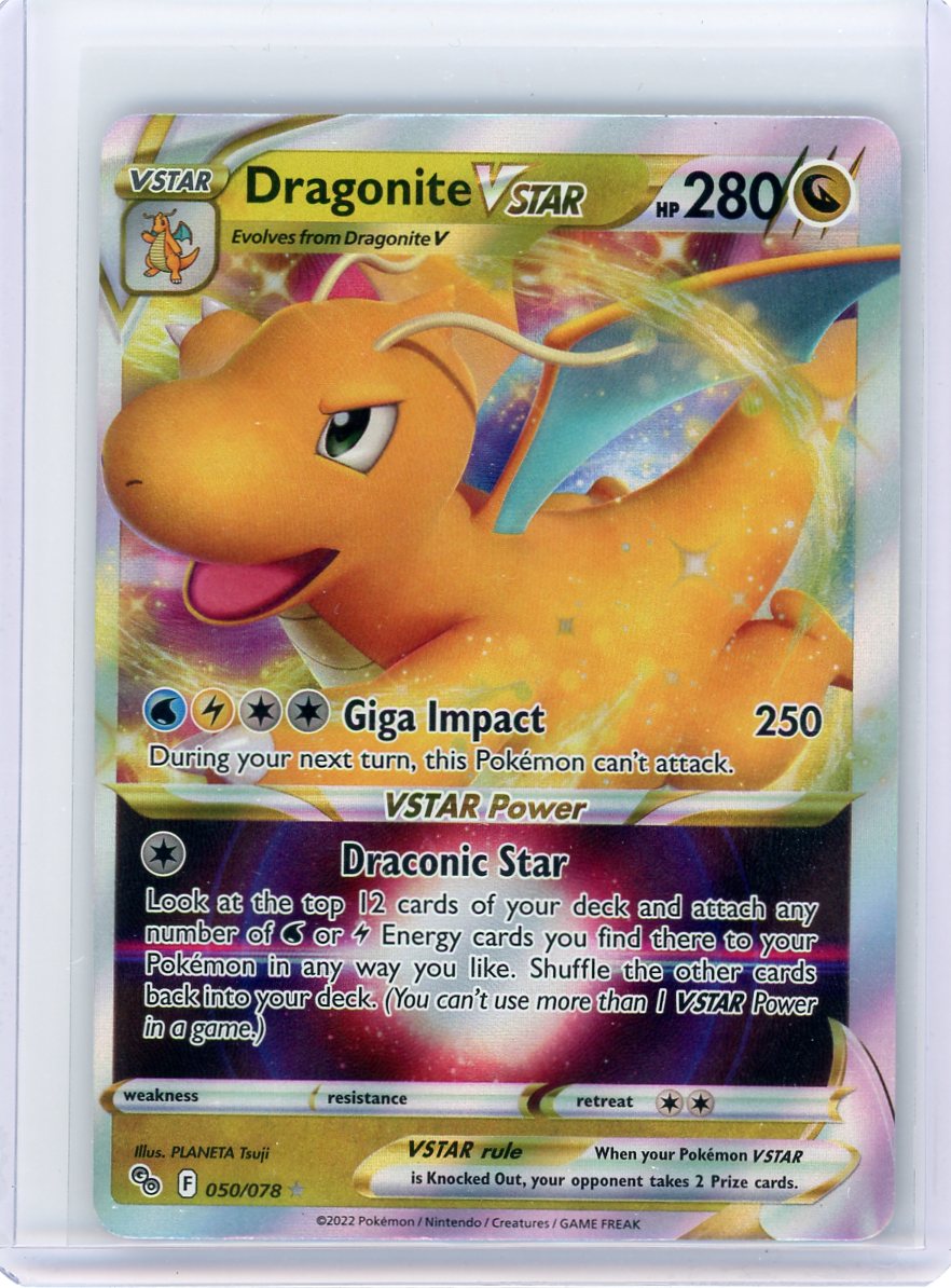 Pokemon Dragonite hotsell V Alternate Full Art