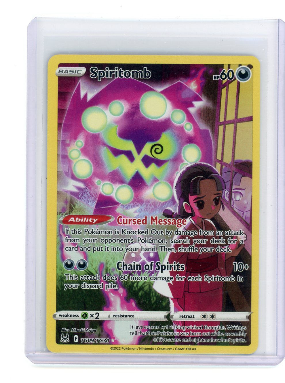 Spiritomb 2022 Pokmon full art rare holo TG09/TG30 Piece Of The Game Spiritomb 2022 Pokmon full art rare holo TG09/TG30 Piece Of The Game