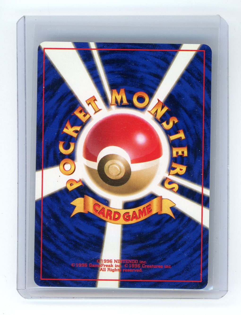 Eevee 1996 Pokémon Pocket Monsters #133