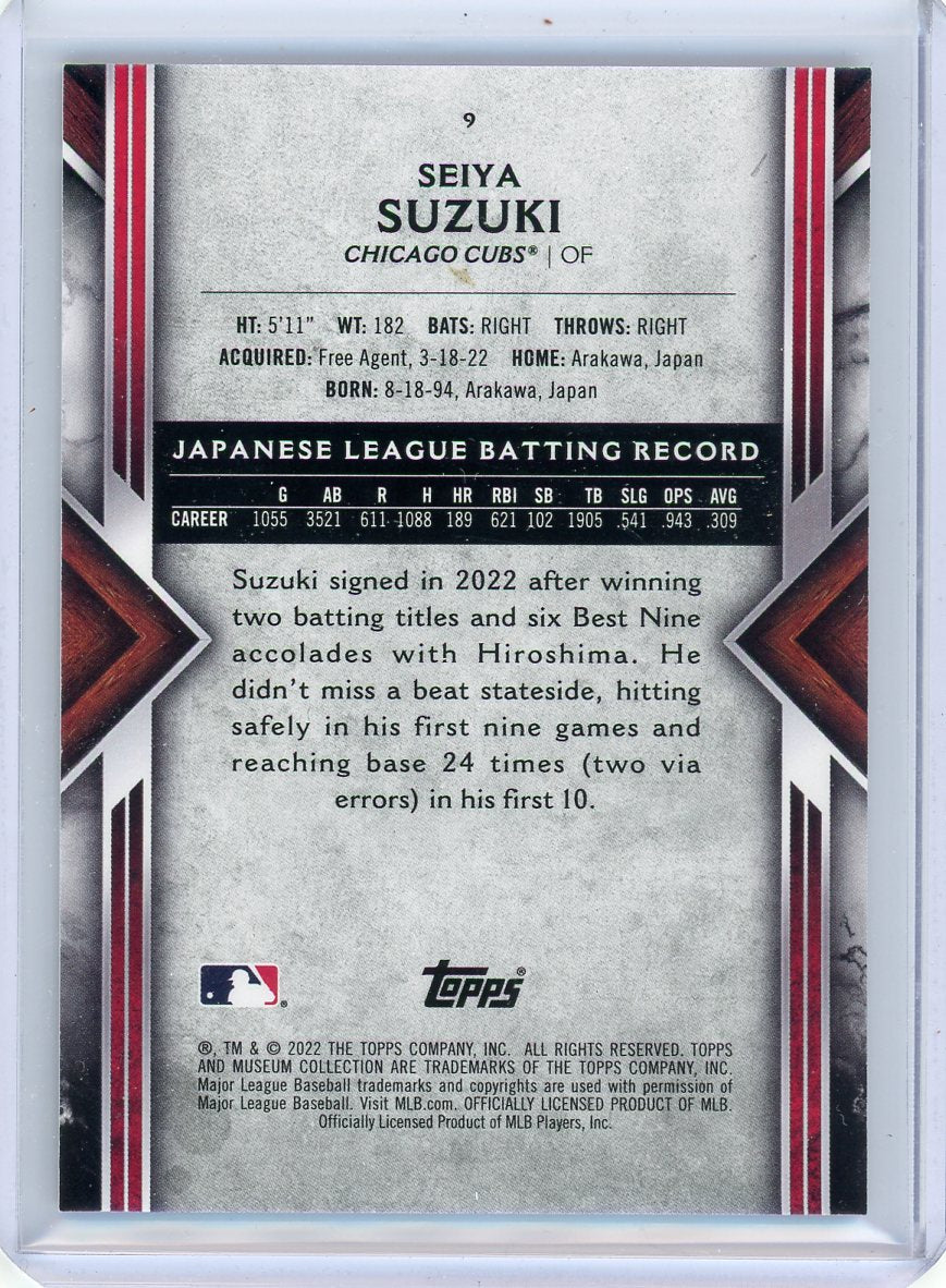 Seiya Suzuki 2022 Museum Collection rookie card