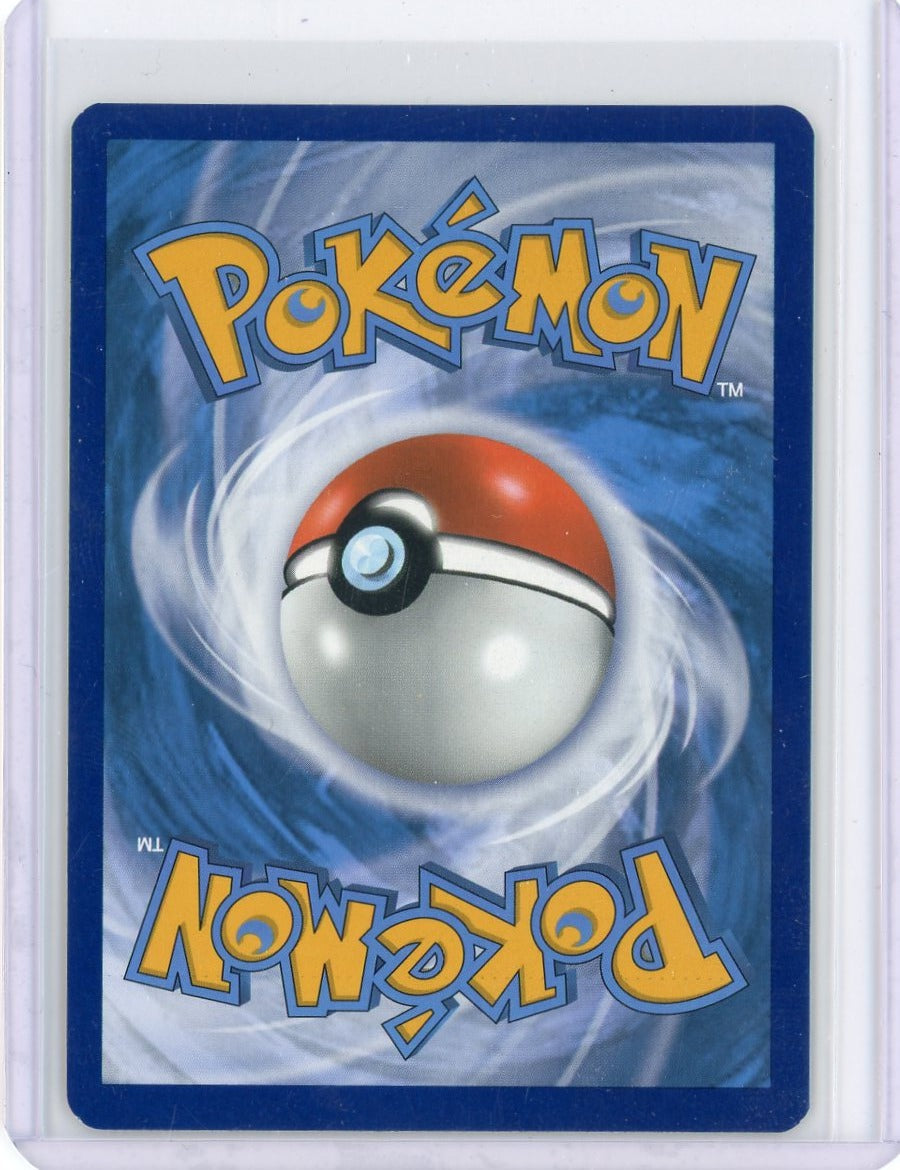 Pikachu 2020 Pokémon Black Star Promo holo SWSH039