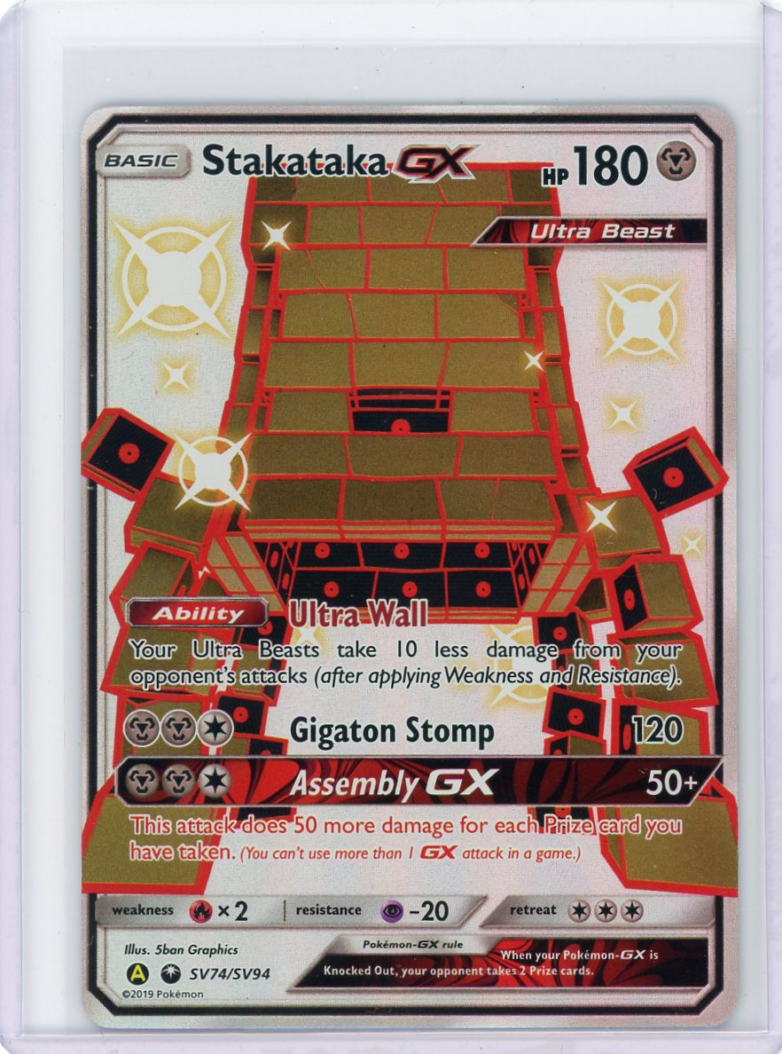 stakataka pokemon card Pokemon Trading Card Game Hidden Fates Ultra Rare Stakataka GX SV74