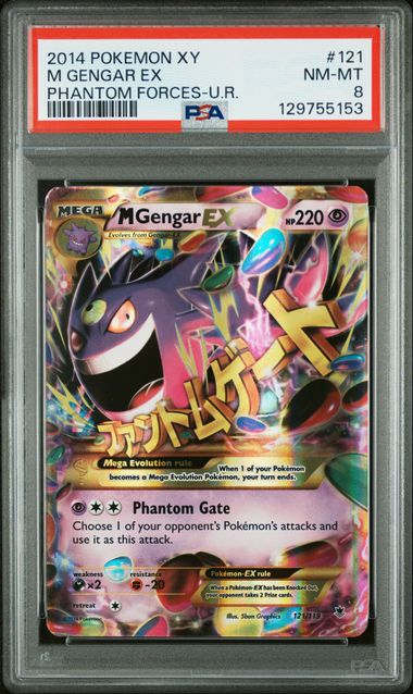 M Gengar EX 2014 Pokemon Phantom Forces #121/119 PSA 8