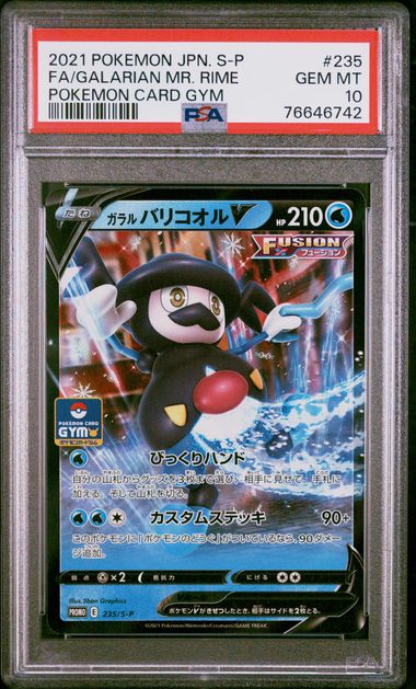 Galarian Mr. Rime Pokemon Card Game Japanese #235 PSA 10 – Piece Of The ...