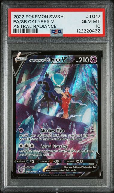 Calyrex V 2022 Pokemon Astral Radiance Trainer Gallery #TG17/TG30 PSA 10
