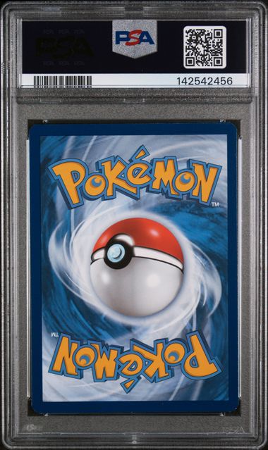 Mew ex Pokemon 151 UPC Blackstar Promo 053 PSA 8