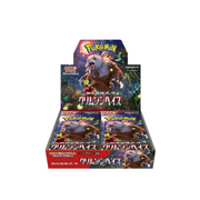 Pokemon Crimson Haze Scarlet & Violet Japanese Booster Box