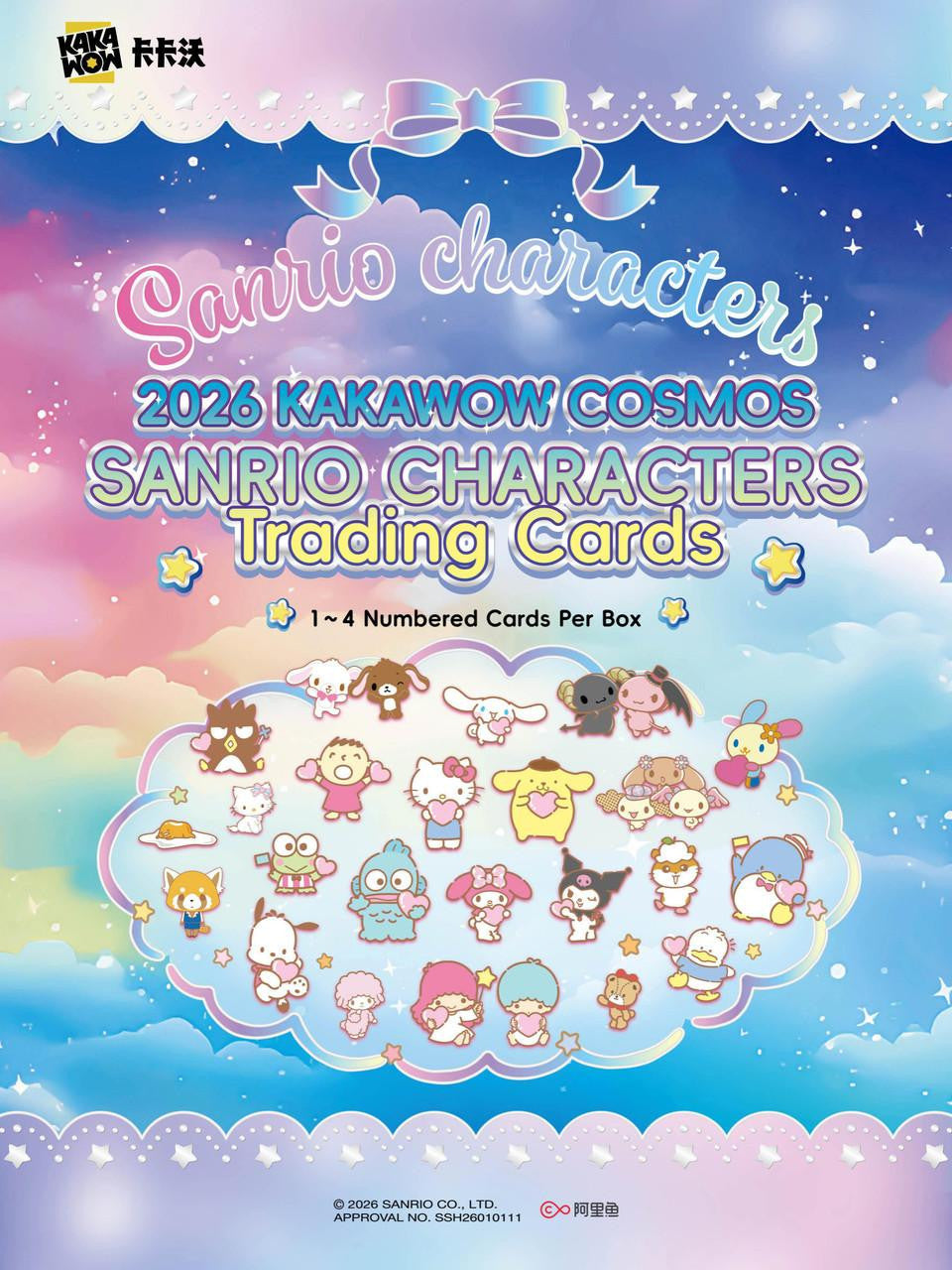 2026 Kakawow Cosmos Sanrio Characters Hobby 10 Box Case