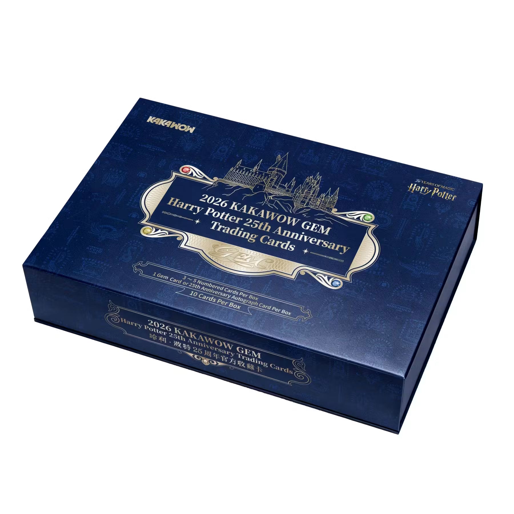 2026 Kakawow Gem Harry Potter 25th Anniversary Hobby