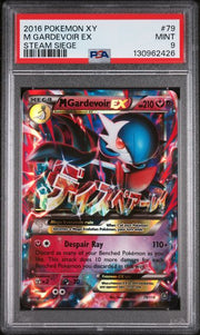Gardevoir EX 2016 Pokemon rare holo 79/114 PSA 9