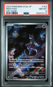 Mewtwo 2023 Pokemon 151 (Japanese) Art rare #183/165 PSA 8