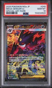 Mega Gengar ex Pokémon Mega Dream EX Special Art Rare PSA 10 #240/193