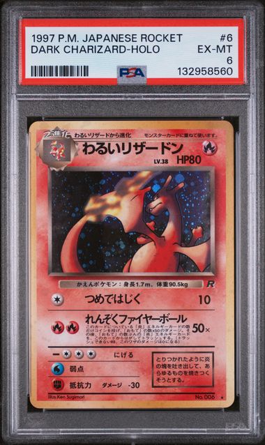 Dark Charizard Pokemon Rocket Holo Rare #006 PSA 6