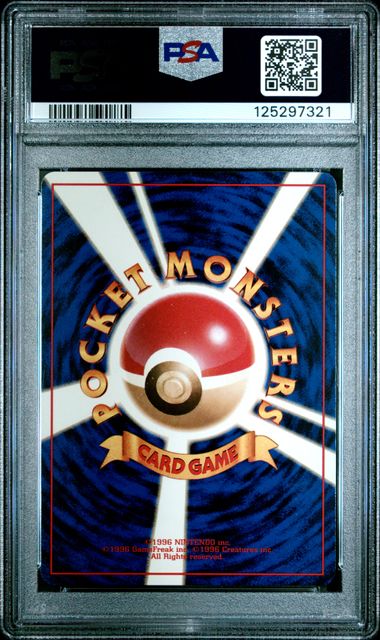 Dark Jolteon 1997 Pokémon Japanese Rocket #135 PSA 10