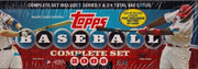 2008 Topps MLB Baseball Series 1 & 2 Complete Set Factory Sealed