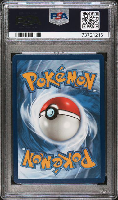 Blaziken V 2022 Pokemon Silver Tempest Trainer Gallery 