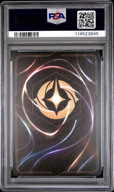 Jafar 2025 Disney Lorcana Enchanted #210 PSA 10