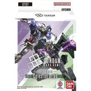 Gundam Card Game Starter Deck 07: Celestial Drive