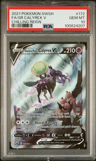 Shadow Rider Calyrex V Pokémon Chilling Reign Alternate Art 