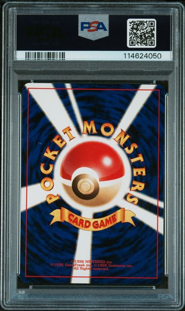 Suicune 2000 Pokémon Japanese Neo 3 Holo #245 PSA 9