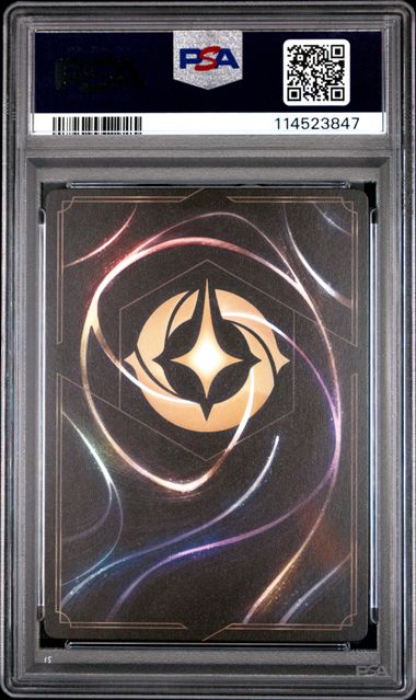 Tamatoa 2025 Disney Lorcana Legendary non-holo #162 PSA 10