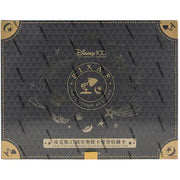 2023 Card Fun Pixar 37th Anniversary Premium Disney 100 Box