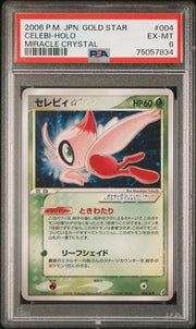 Celebi Gold Star Pokémon Japanese Miracle Crystal Ultra Rare #004/075 PSA 6