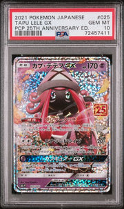 Tapu Lele GX Pokemon 25h Anniversary (Japanese) #025/025 PSA 10